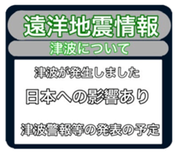 560575908