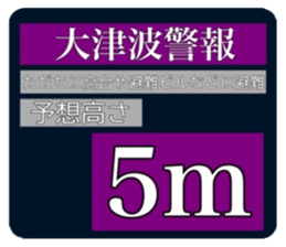 560575912