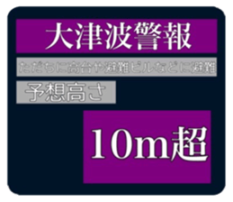 560576090