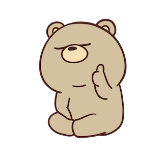 Beartod : Budiman รูปที่ 22