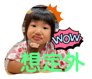560581782