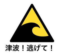 560586973