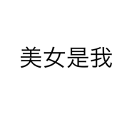 560589027