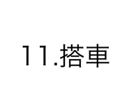 560589031