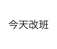 560589033