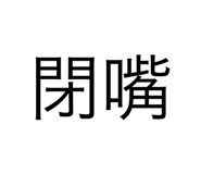 560589037