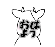 560589422