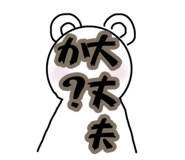 560589424