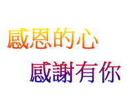 560590439