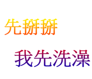 560590440