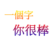 560590441