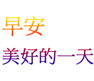 560590443
