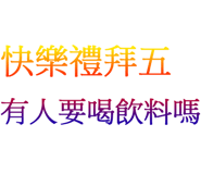 560590446