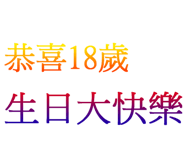 560590452