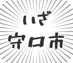 560592054