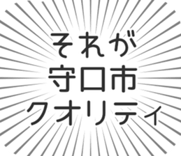 560592057