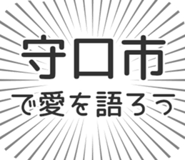 560592074