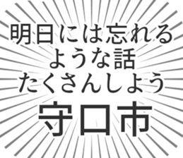 560592075