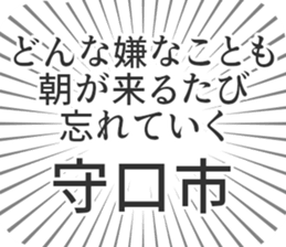 560592077