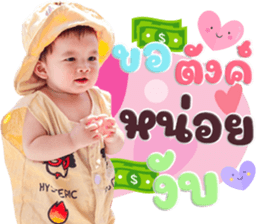 560599141