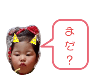 560639414