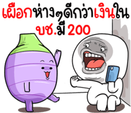 560654603