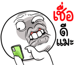 560654617