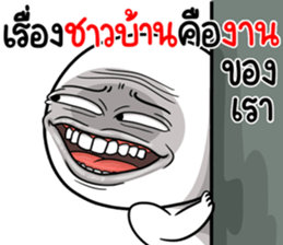 560654619