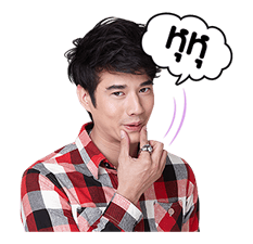 มาริโอ้ รูปที่ 3