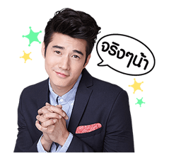 มาริโอ้ รูปที่ 10