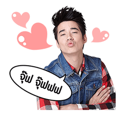 มาริโอ้ รูปที่ 23