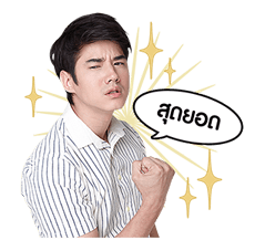 มาริโอ้ รูปที่ 24