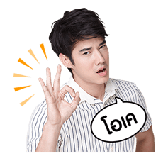 มาริโอ้ รูปที่ 26