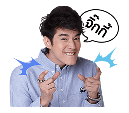 มาริโอ้ รูปที่ 39