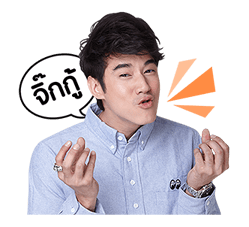 มาริโอ้ รูปที่ 40