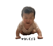 560689234
