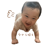 560689244