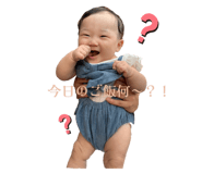 560689245