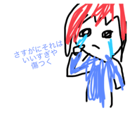 560693983