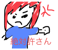 560693984
