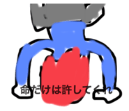 560693985