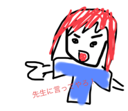 560693986