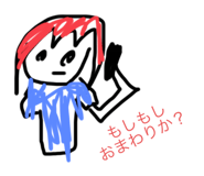 560693987
