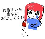 560693988