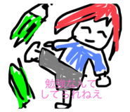 560693992