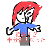 560693993