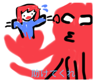 560693994