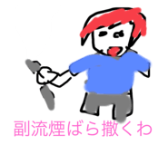 560693996