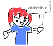 560693998