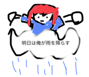 560693999